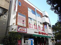 プラザ仲町台センター