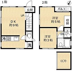 西瑞江3丁目貸家