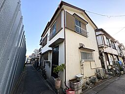 大杉4丁目中古戸建