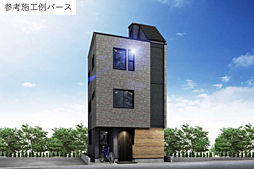 江戸川区東小松川1丁目新築戸建
