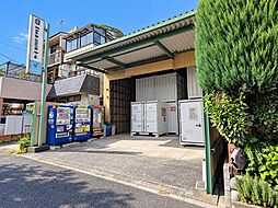 江戸川5丁目 土地