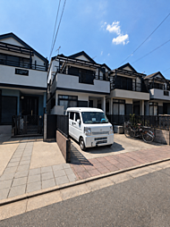 西瑞江３丁目戸建