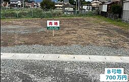 西舞鶴／公文名（売土地）