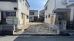 尼崎市南塚口町８丁目