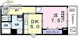 グラン　サージュ　コヤス 702