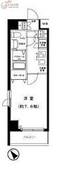 グランフォース横浜関内 201