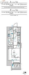 RELUXIA横濱鶴見III 1007