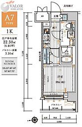 メインステージ元住吉 407