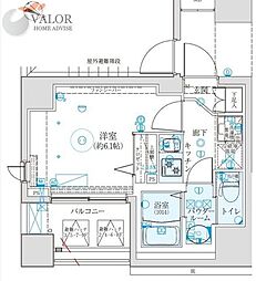 クレイシア西横浜 903