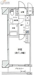 ライジングプレイス桜木町二番館 707