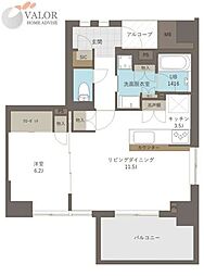 CENTRAL  GARDEN 301