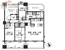 保土ヶ谷パーク・ホームズビサイドステージ 203