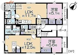 シーレクラメイションII 102
