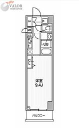 ALTERNA横濱阪東橋 101
