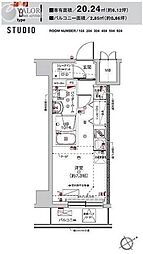 クラリッサ新綱島 204