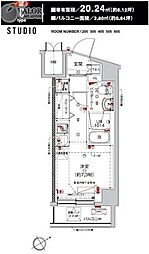 クラリッサ新綱島 405