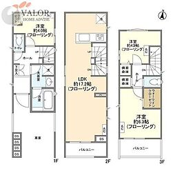 Ｋｏｌｅｔ反町02 1