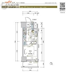 メインステージ横濱関内 402
