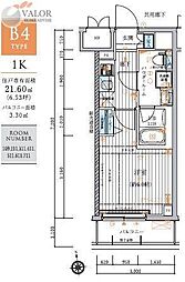 メインステージ元住吉 109