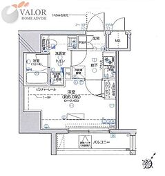 レア横濱ベイステージ（レアヨコハマベイステージ） 701