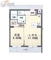 Paulownia Valley take10　西横浜 101