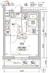 ECREDE横濱吉野町 201