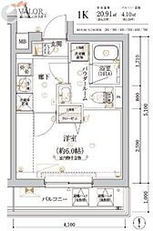 ECREDE横濱吉野町 501