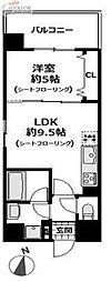 Portside Urban Residence 401