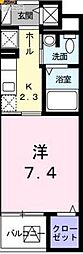 メゾンド・ファベル 302