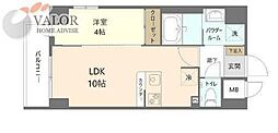 Yokohama Shigyo B.L.D 704