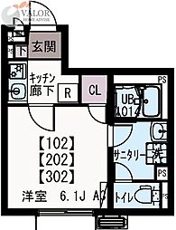 IXO川崎小田栄 302