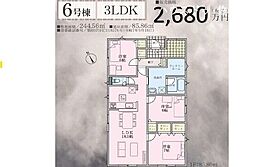 新築戸建 東御市常田　8区画分譲地
