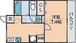 サンハイツ大領