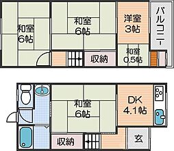 上住吉2丁目戸建て