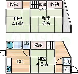 苅田8丁目片山様貸家
