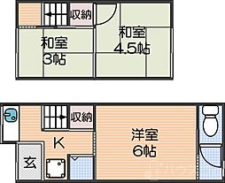 大阪市住吉区清水丘3丁目の一戸建て