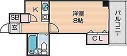 レディースマンション明星館