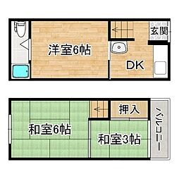 山之内5丁目テラス