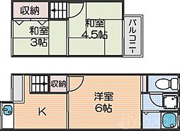 大阪市住吉区清水丘3丁目の一戸建て