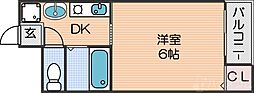 ロイヤルメゾン