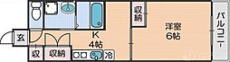 シーガルマンションII