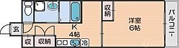 シーガルマンションII