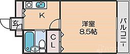 グロー花園町