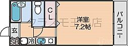 カーサ御崎