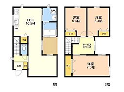福浜戸建 2