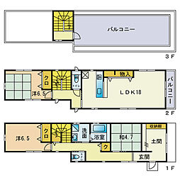 唐人町1丁目戸建て 1