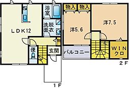 BREATH六本松II 101