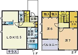 BREATH六本松I 101