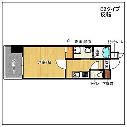 サヴォイ　テンジンスクワイヤー 1316
