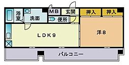 第5土肥ビル 705